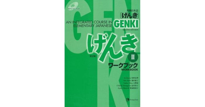 Genki 2 workbook answers 3rd edition